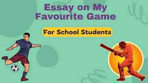 my favourite game essay